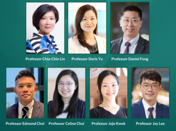 Professor Chia-Chin Lin was awarded the Faculty Outstanding Research Output Award. (2024)